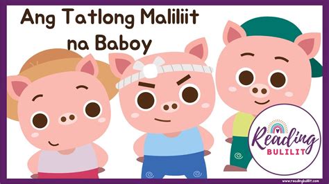 Ang Tatlong Maliliit Na Baboy (Kuwentong Pambata).